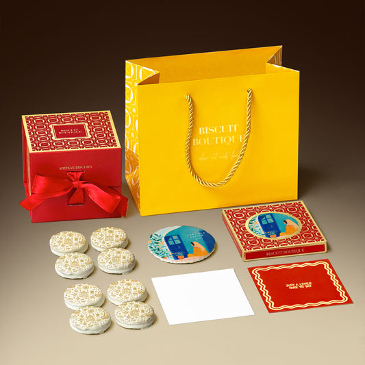 Ramadan Kareem - Gift Set