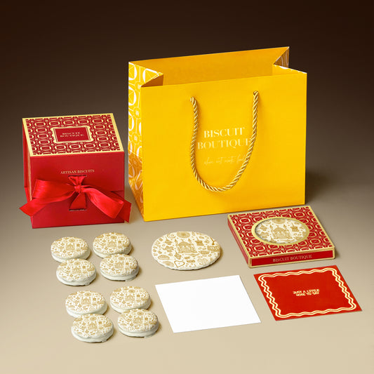 Ramadan Gold - Gift Set