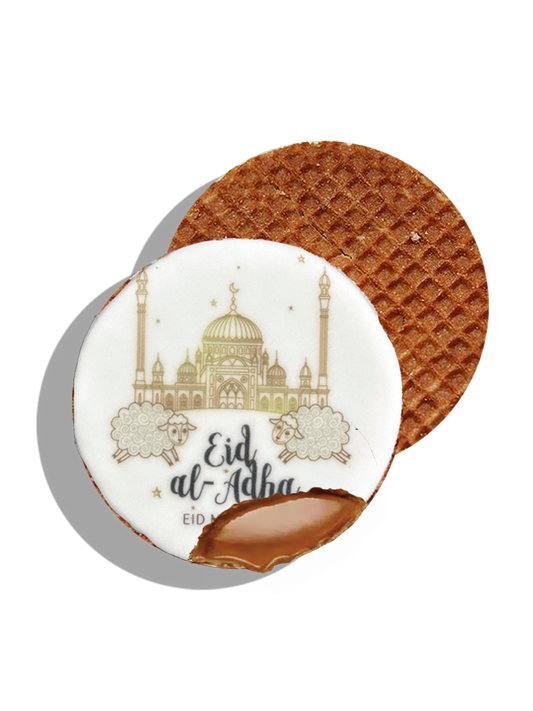 EA3 - Eid Al Adha- Caramel Biscuits