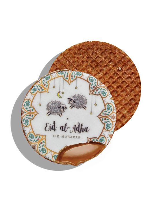 EA1 - Eid Al Adha- Caramel Biscuits