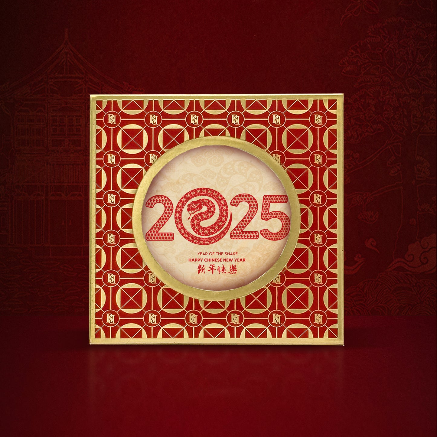 YS6C - Celebrate 2025  - Edible Greeting card