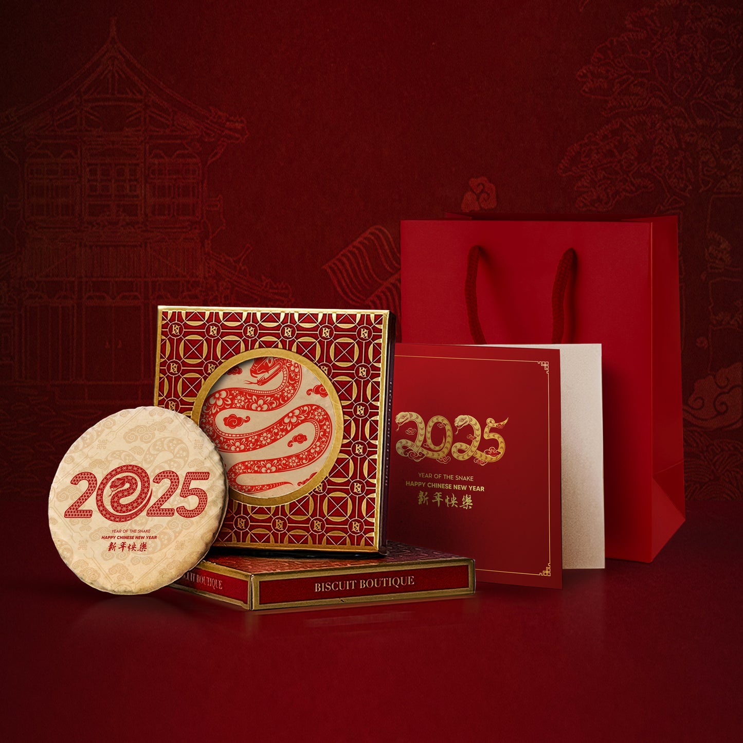 CNB1 - Year of the Snake gift set