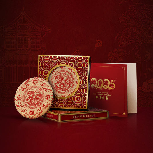 YS2C - Chinese New Year - Edible Greeting card